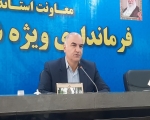 معاون استاندار: کارخانه فروآلیاژ بروجرد هفته دولت به بهره برداری می‌رسد