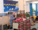 معاون استاندار خبر داد: تلاش برای حفاظت و احیای تالاب بیشه دالان در بروجرد